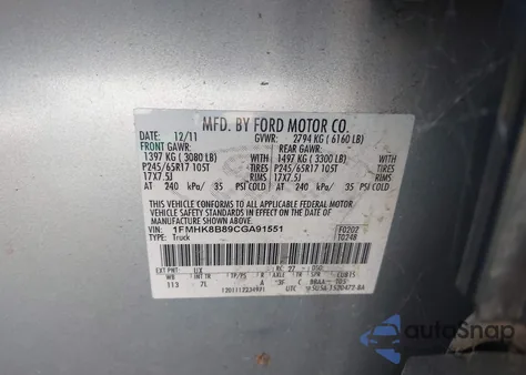 2012 Ford Explorer z USA, uszkodzony, nr VIN 1FMHK8B89CGA91551